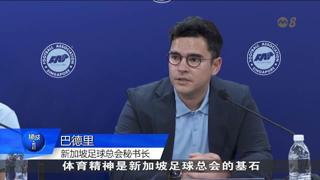 闻的翻译简