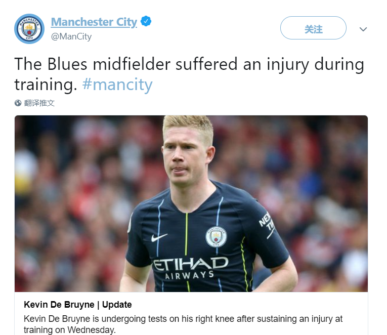 对手彻底被打乱节奏（对手节奏彻底乱了）